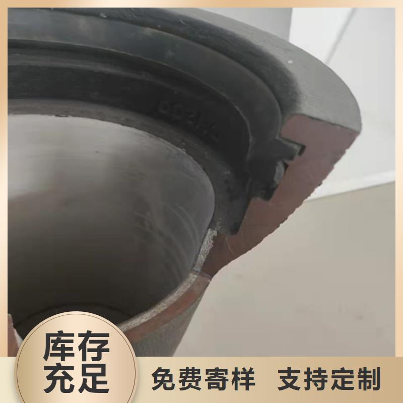 球墨铸铁管件_球墨铸铁管dn800品质值得信赖