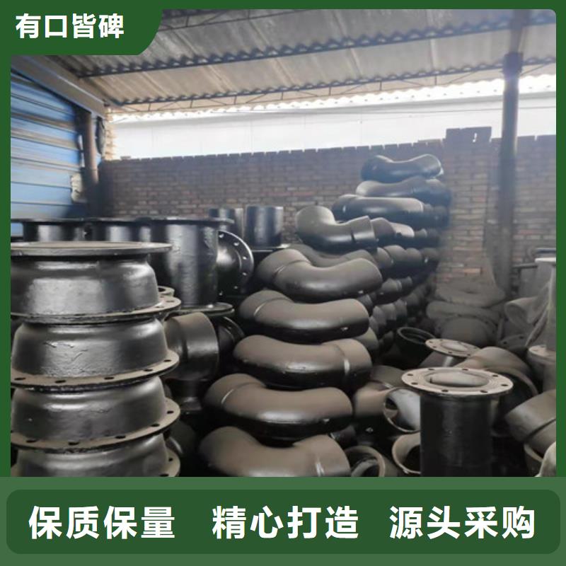 球墨铸铁管件-300*500球墨铸铁篦子分类和特点