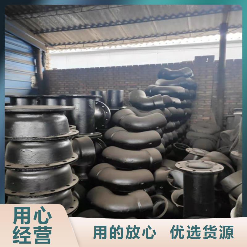 球墨铸铁管件球墨铸铁篦子源厂定制