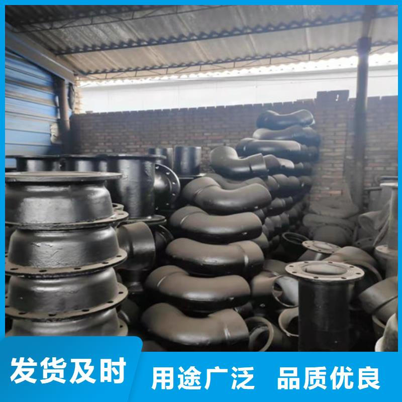 球墨铸铁管件球磨铸铁管品质商家