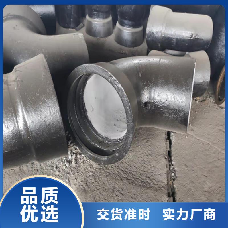 DN350球墨铸铁管视频-DN350球墨铸铁管-安徽省滁州市天长|全椒|蚌埠|淮北|宣城|宿州|铜陵|合肥|马鞍山附近货源