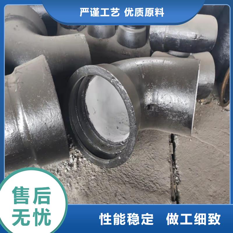 球墨铸铁管件,球墨铸铁圆棒当地货源