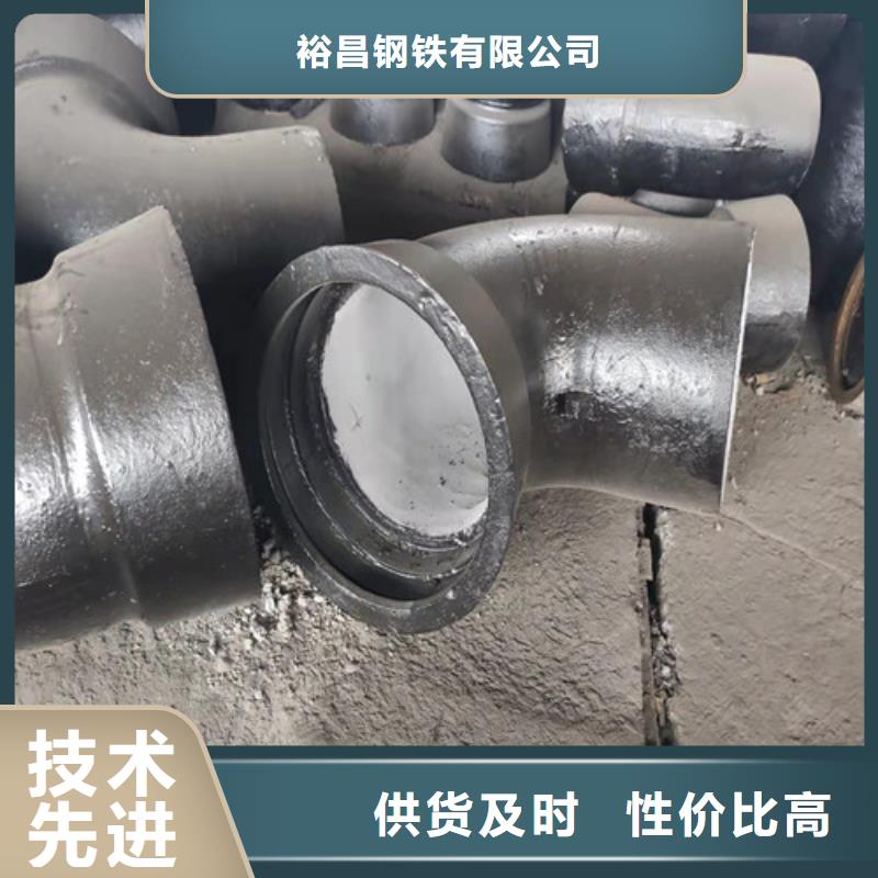 球墨铸铁管件-树脂井盖篦子按需设计