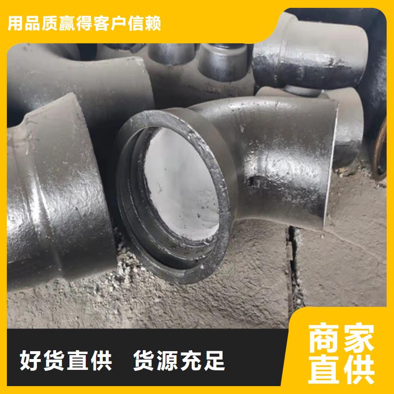 球墨铸铁管件_隐形井盖厂家销售