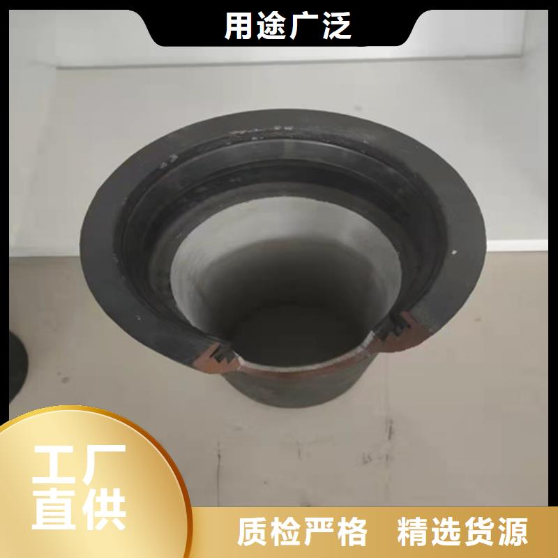 【球墨铸铁管件】-柔性球墨铸铁管随到随提
