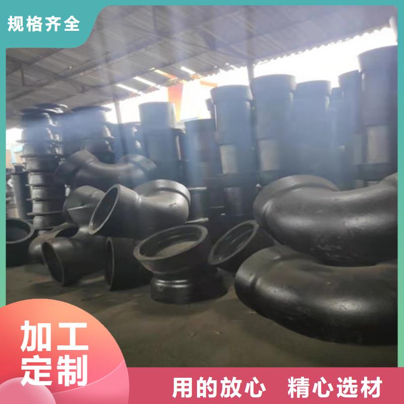 球墨铸铁管件,球墨铸铁大品牌值得信赖