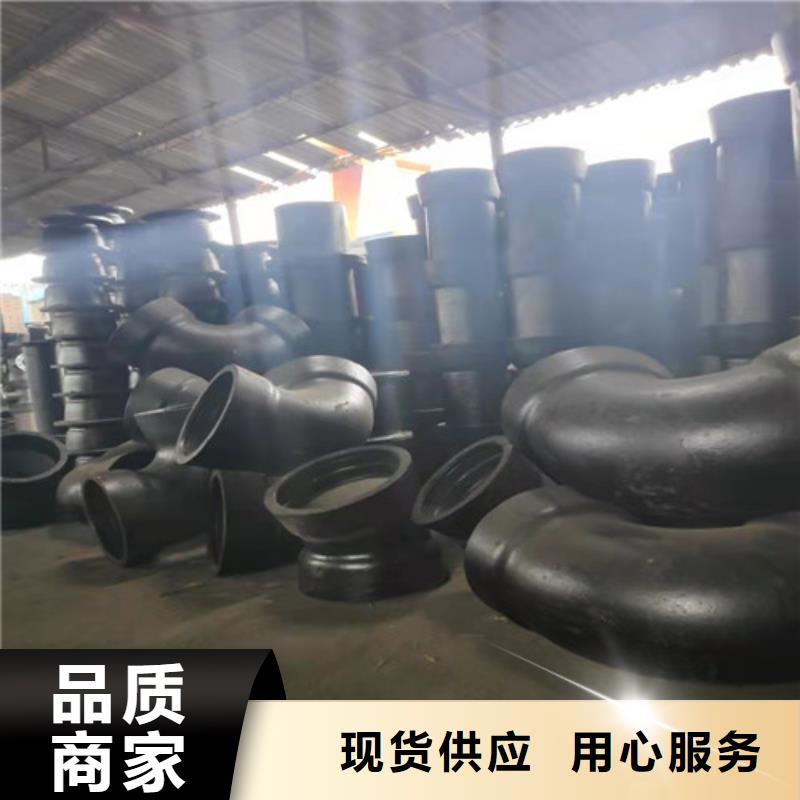 DN350球墨铸铁管视频-DN350球墨铸铁管-安徽省滁州市天长|全椒|蚌埠|淮北|宣城|宿州|铜陵|合肥|马鞍山附近货源