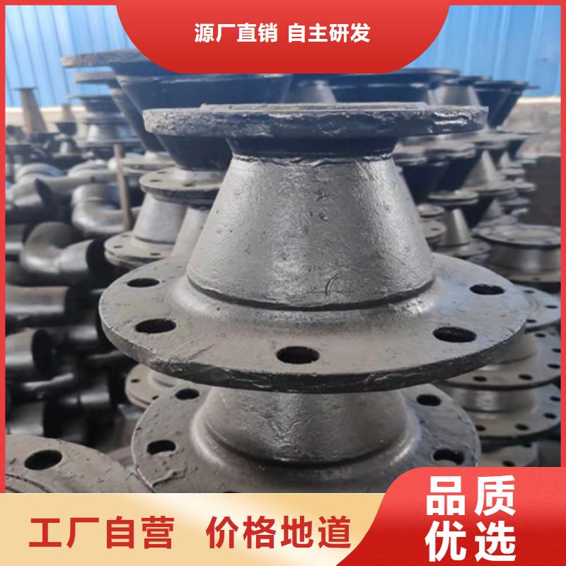 球墨铸铁管件_大口径球墨铸铁管支持定制