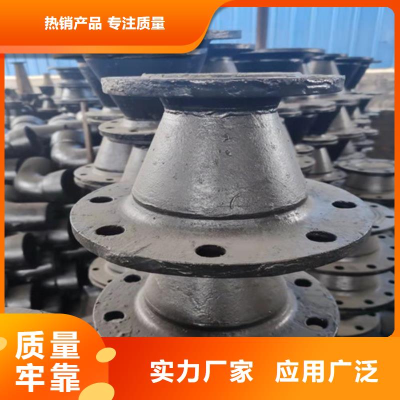 球墨铸铁管件,球墨铸铁圆棒当地货源