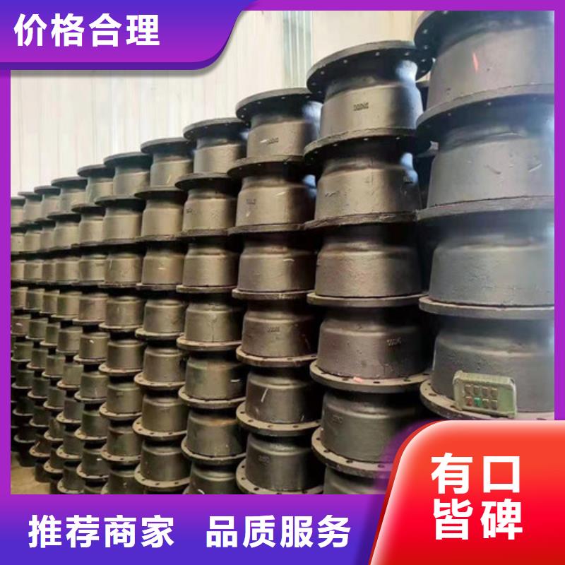 球墨铸铁管件-树脂井盖篦子按需设计
