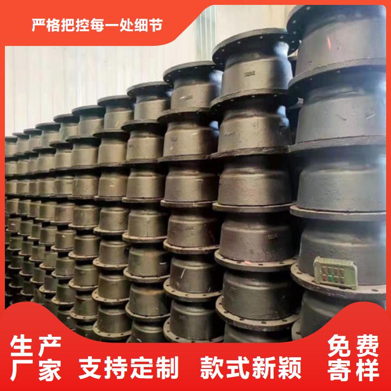 DN350球墨铸铁管视频-DN350球墨铸铁管-安徽省滁州市天长|全椒|蚌埠|淮北|宣城|宿州|铜陵|合肥|马鞍山附近货源