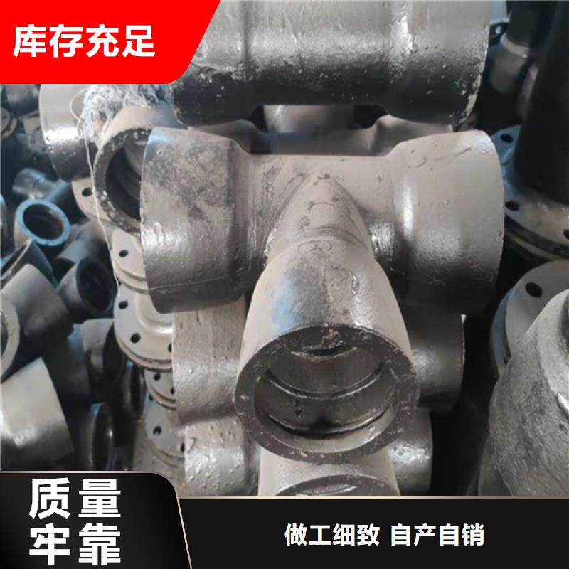 球墨铸铁管件_隐形井盖厂家销售