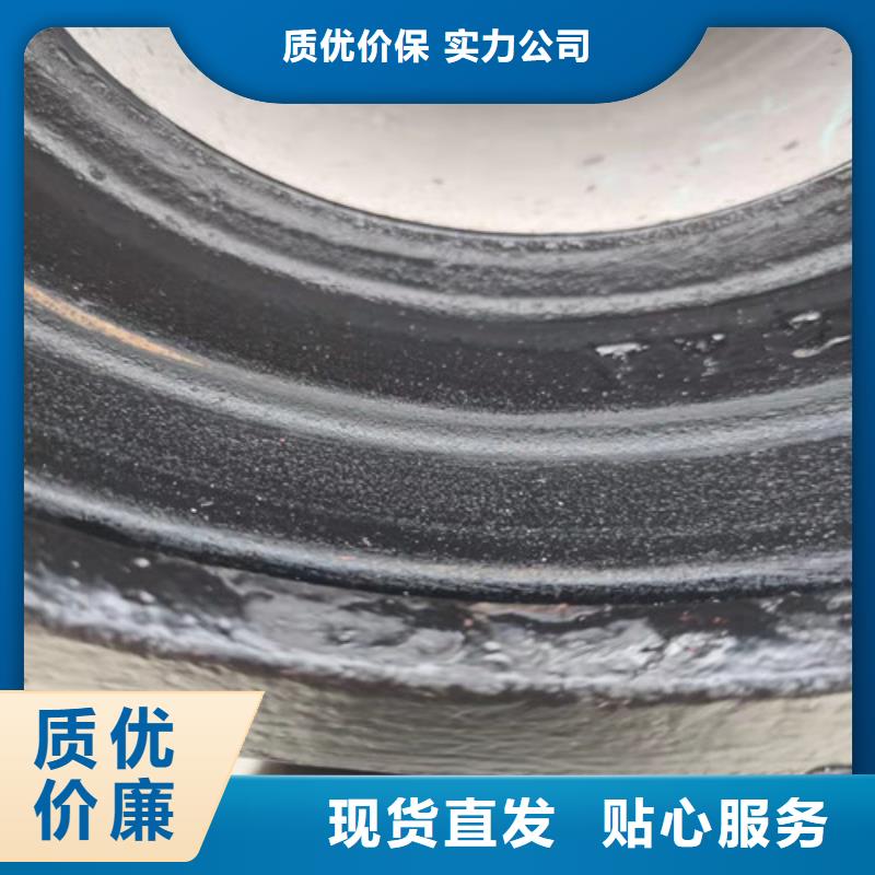 球墨铸铁管件DN400球墨铸铁管现货批发