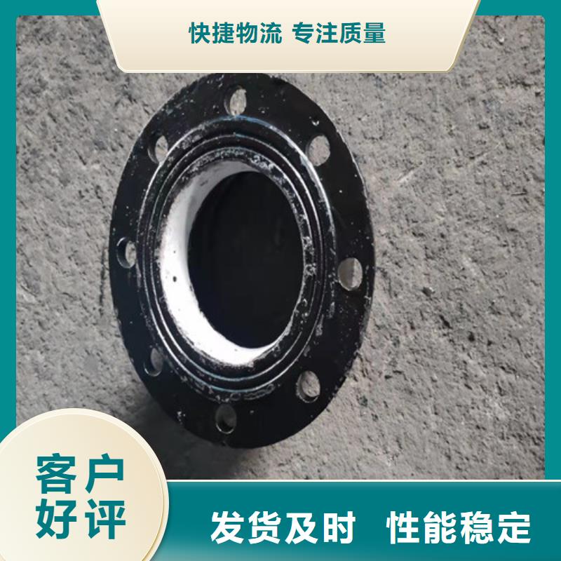 球墨铸铁管件-DN350球墨铸铁管现货销售