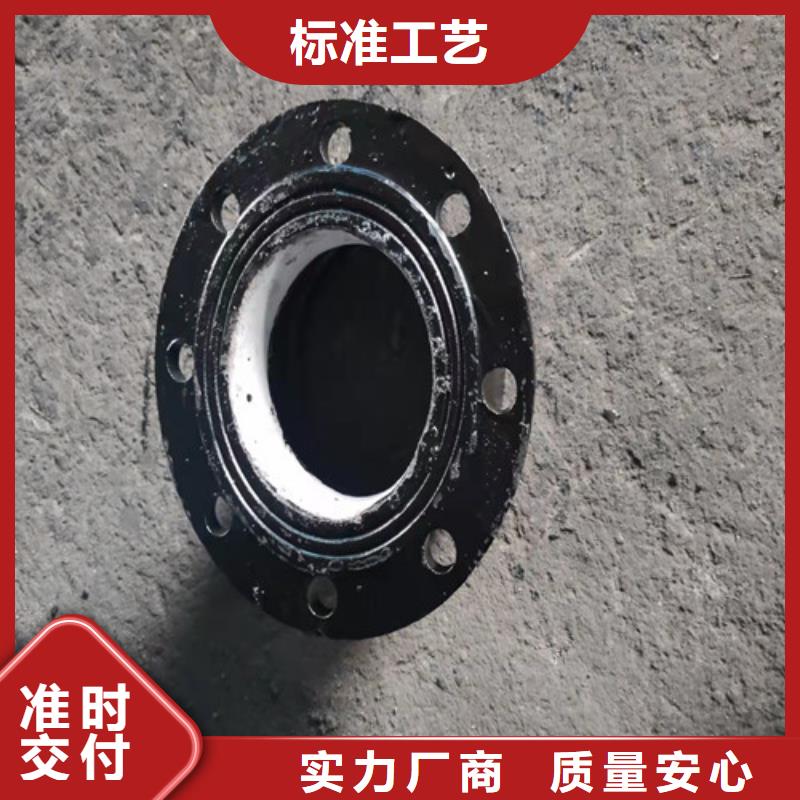 球墨铸铁管件球磨铸铁井篦子多种优势放心选择