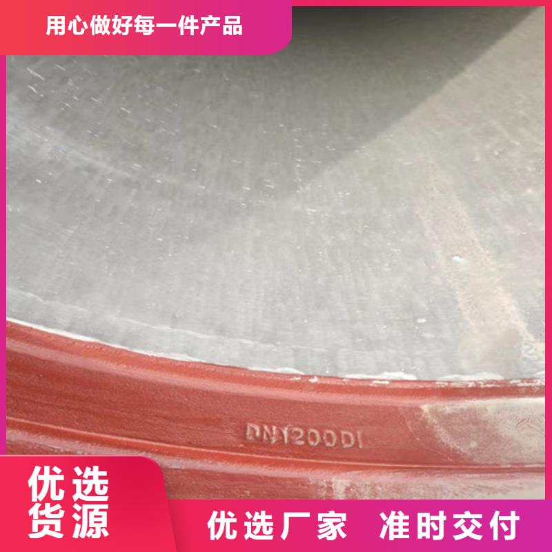 球墨铸铁管件_大口径球墨铸铁管支持定制