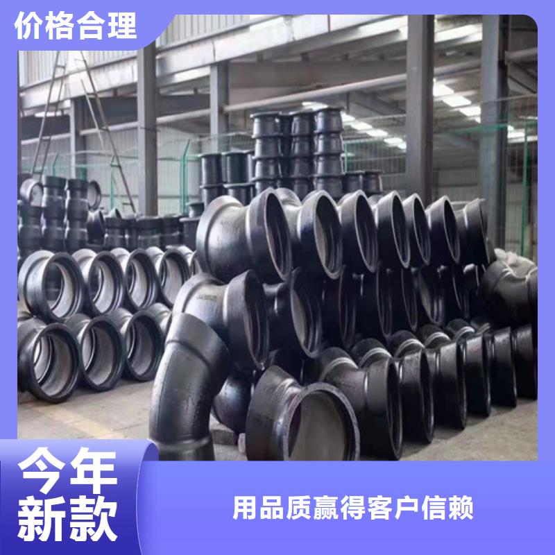 【球墨铸铁管件硅钼球墨铸铁精工制作】