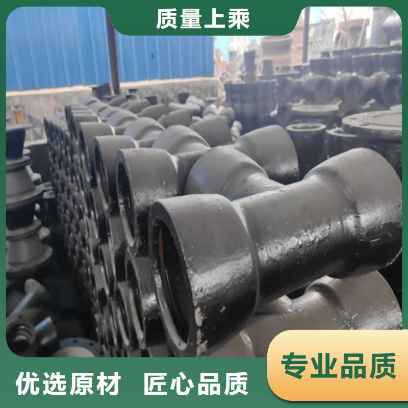 球墨铸铁管件球墨铸铁篦子源厂定制