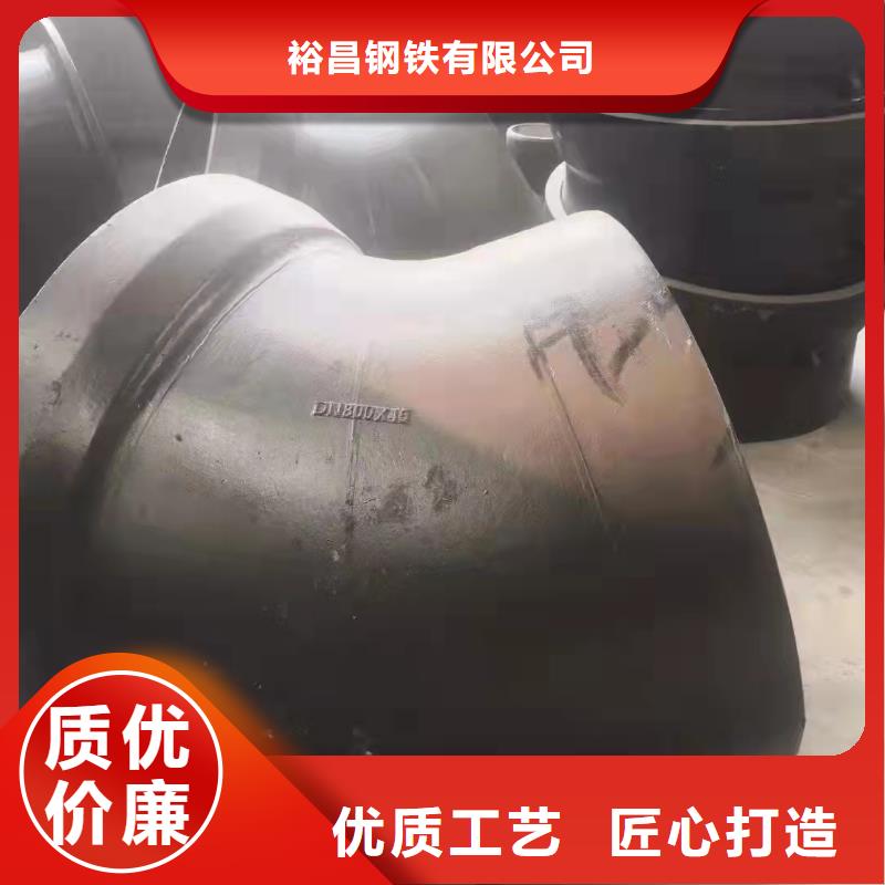 球墨铸铁管件_大口径球墨铸铁管支持定制