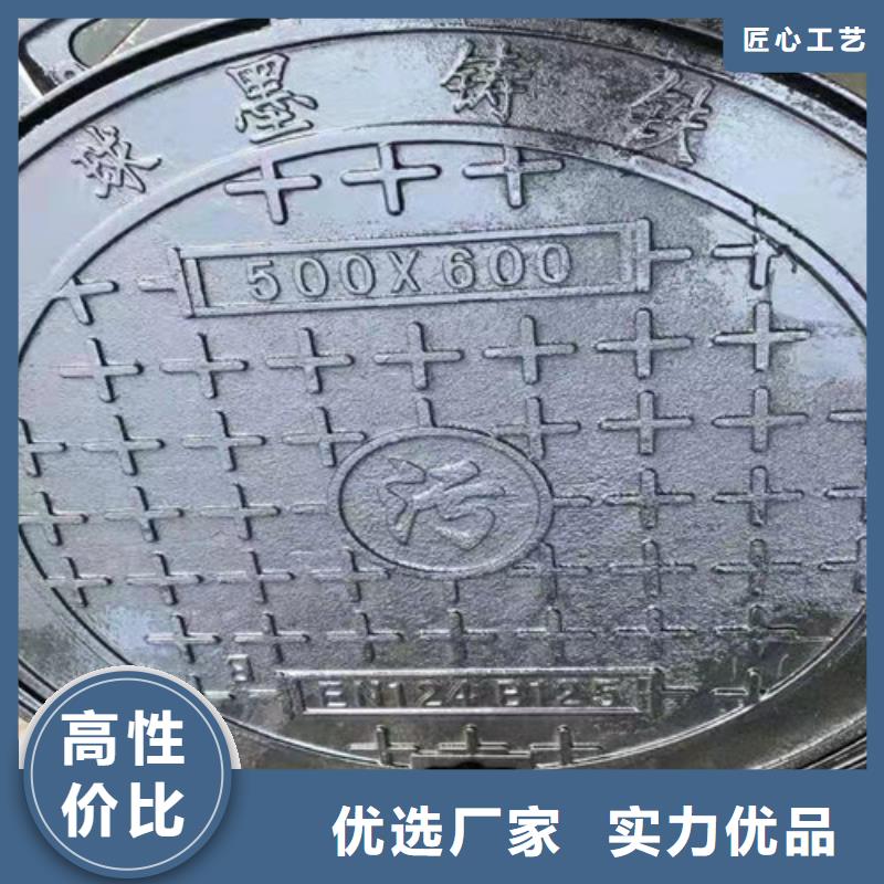 DN350球墨铸铁管视频-黑龙江省齐齐哈尔市裕昌DN350球墨铸铁管可服务区域讷河|克山|牡丹江|绥化|黑河|大庆等