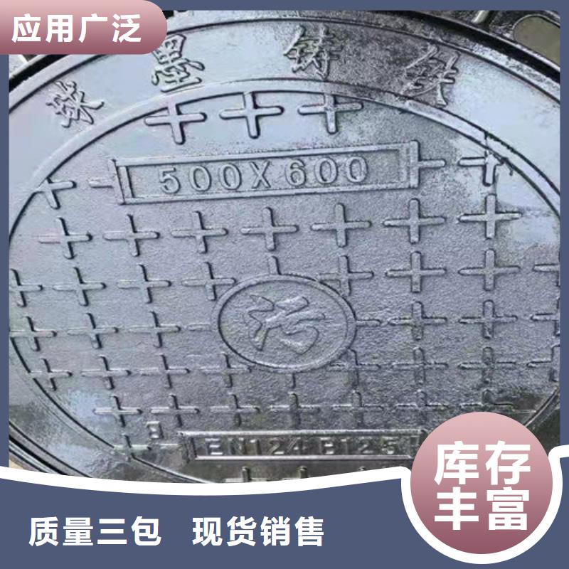 球墨铸铁井盖离心浇铸dn700球墨管批发商