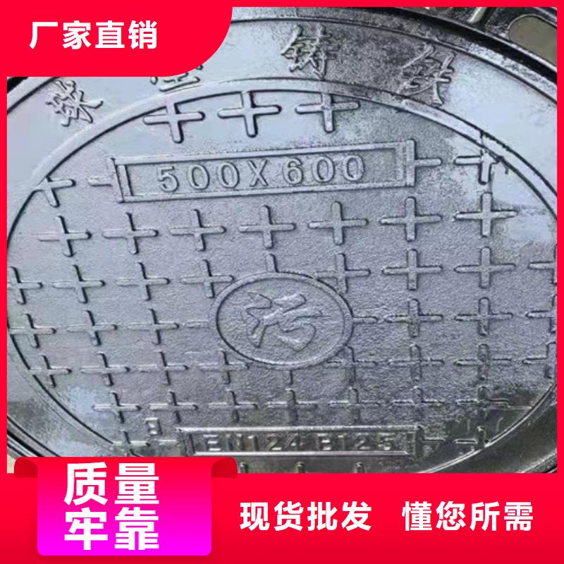 球墨铸铁井盖K9级柔性球墨铸铁管生产加工