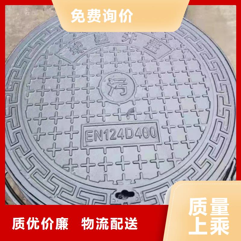 球墨铸铁井盖_国标球墨铸铁排水管研发生产销售