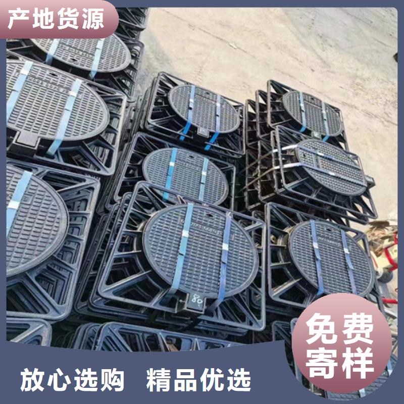 泌阳县800*800方井85方型球墨铸铁井盖g-厂家直供