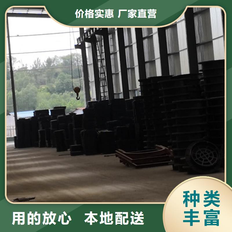 球墨铸铁井盖雨水_服务优质
