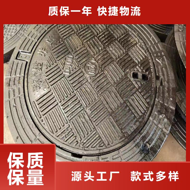 球墨铸铁井盖DN250球墨铸铁管选择我们没错