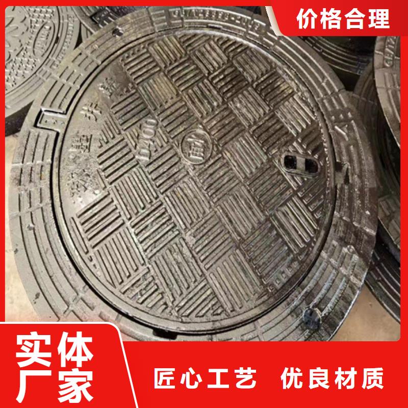 球墨铸铁井盖国标球墨铸铁管物流配送