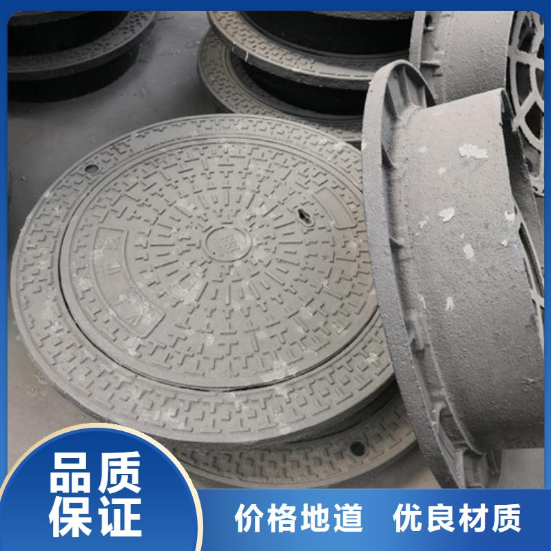 方形压力球墨铸铁井盖资质齐全