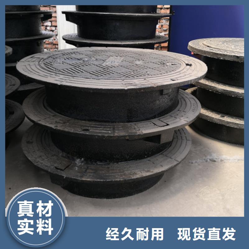 球墨铸铁井盖DN250球墨铸铁管选择我们没错
