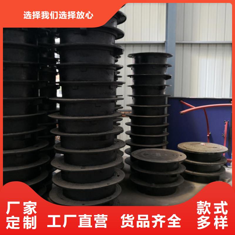 球墨铸铁井盖自来水方形、球墨铸铁井盖自来水方形厂家_大量现货