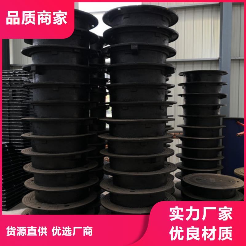 球墨铸铁井盖DN250球墨铸铁管选择我们没错