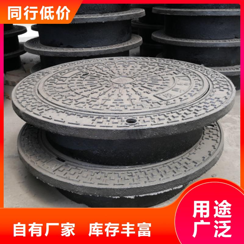 球墨铸铁井盖k7球磨铸铁管可零售可批发