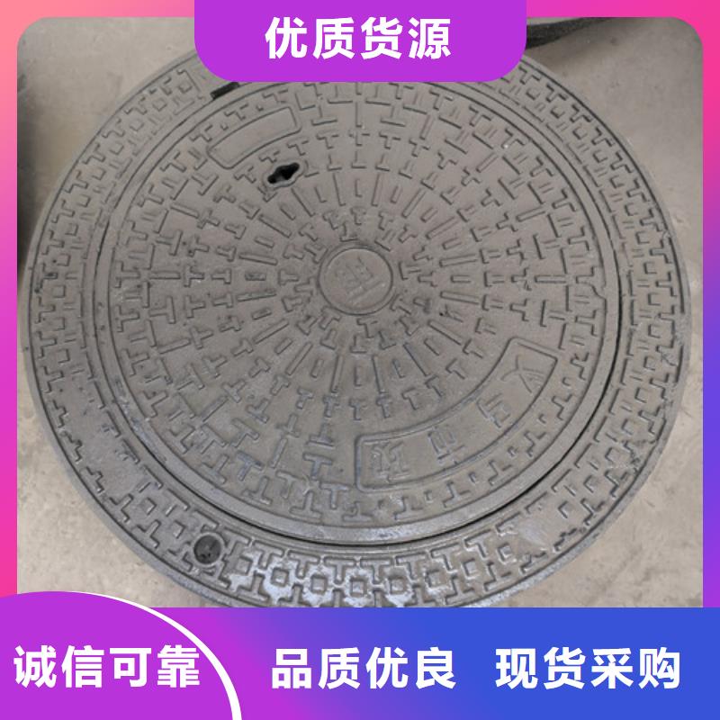 680*30kg球墨铸铁井盖经验充足