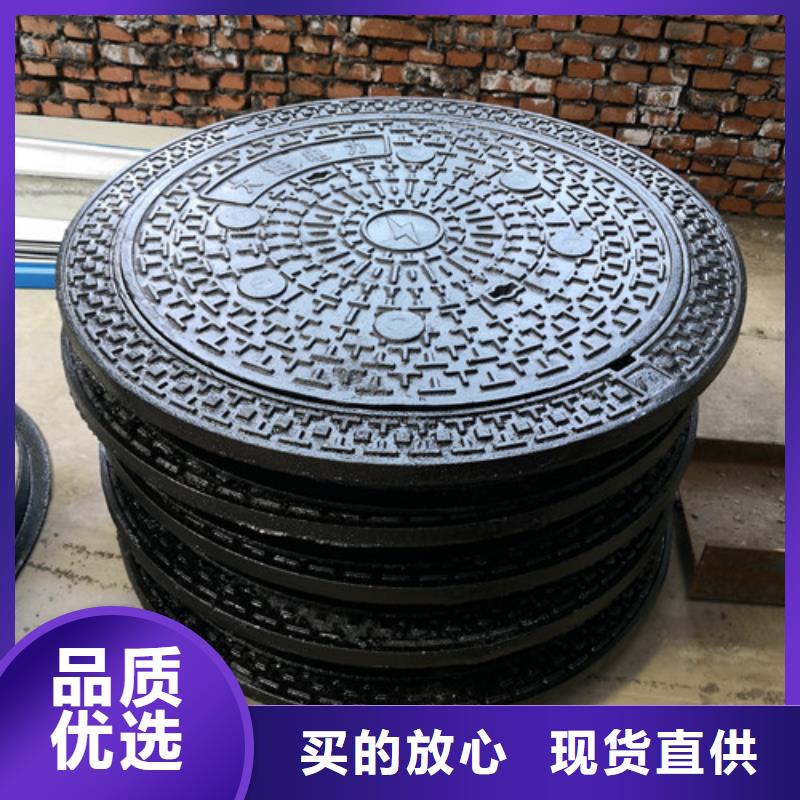 球墨铸铁井盖,离心浇铸dn700球墨管精心