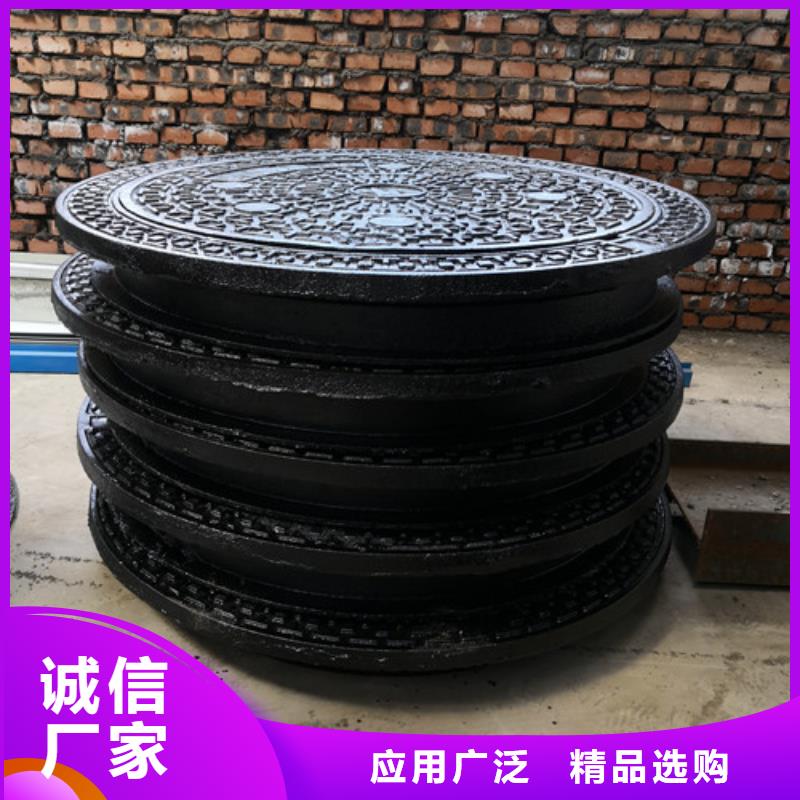 球墨铸铁井盖,dn600球墨铸铁管优良材质