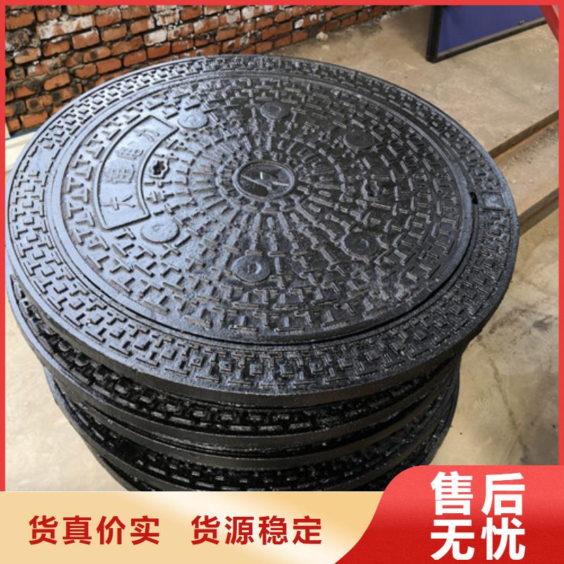 泌阳县800*800方井85方型球墨铸铁井盖g-厂家直供