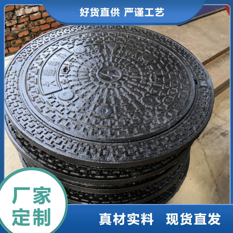 球墨铸铁井盖自来水方形-球墨铸铁井盖自来水方形现货