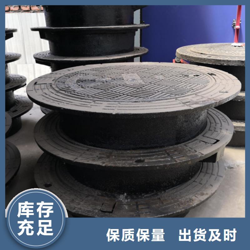 球墨铸铁井盖,dn600球墨铸铁管优良材质
