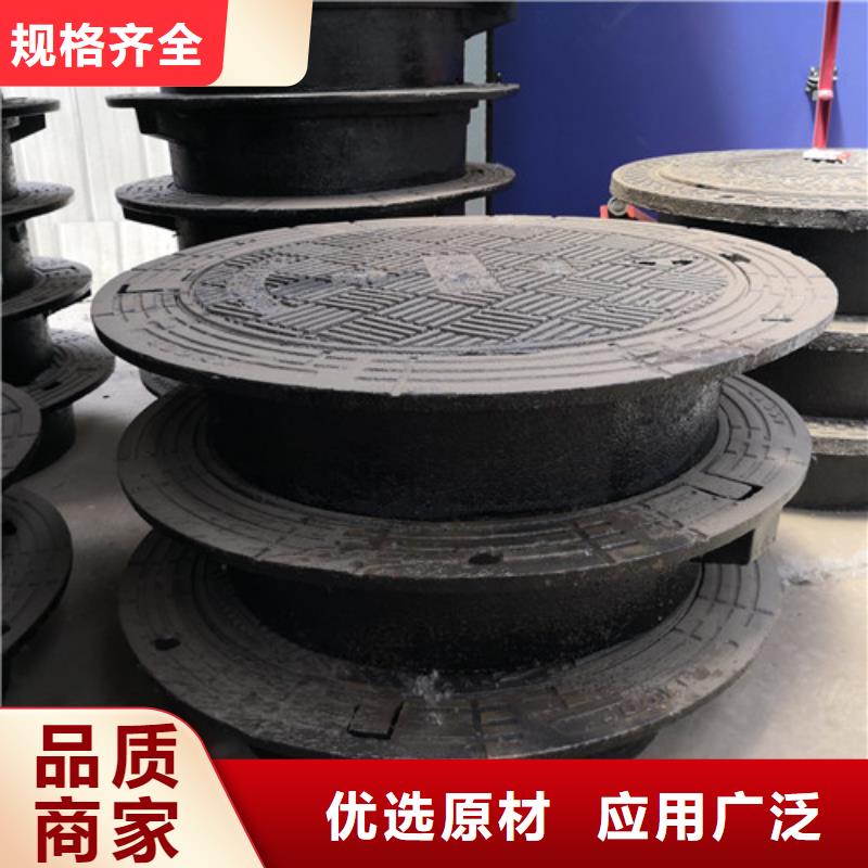 球墨铸铁井盖离心浇铸dn700球墨管批发商