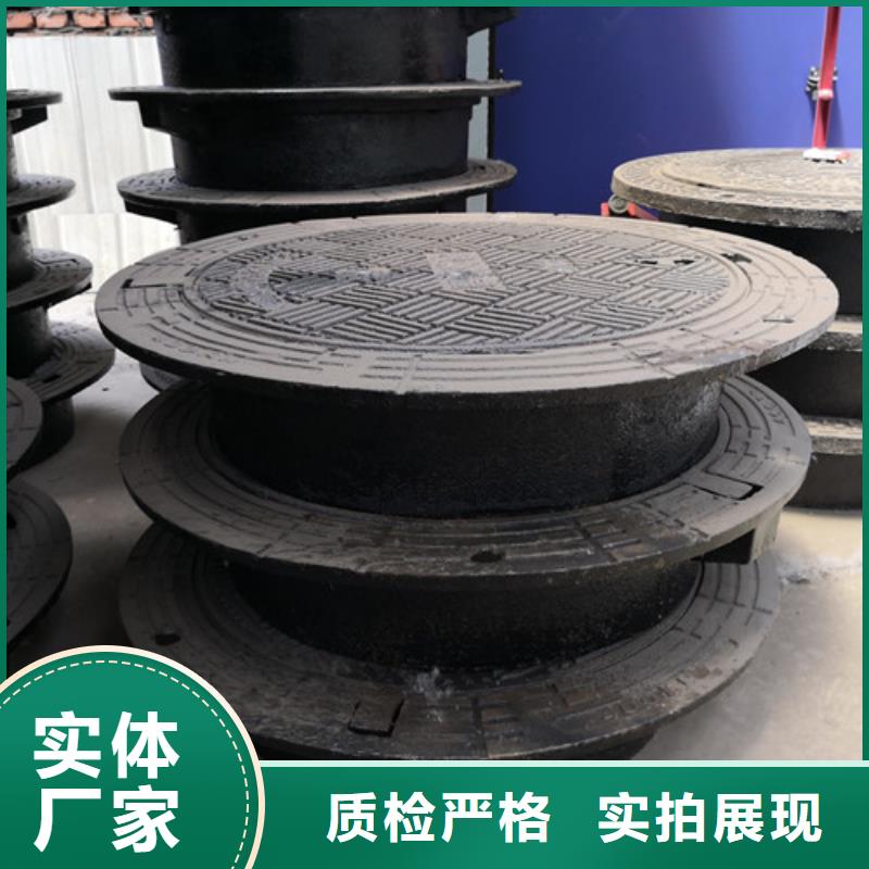 球墨铸铁井盖树脂井盖篦子好产品不怕比