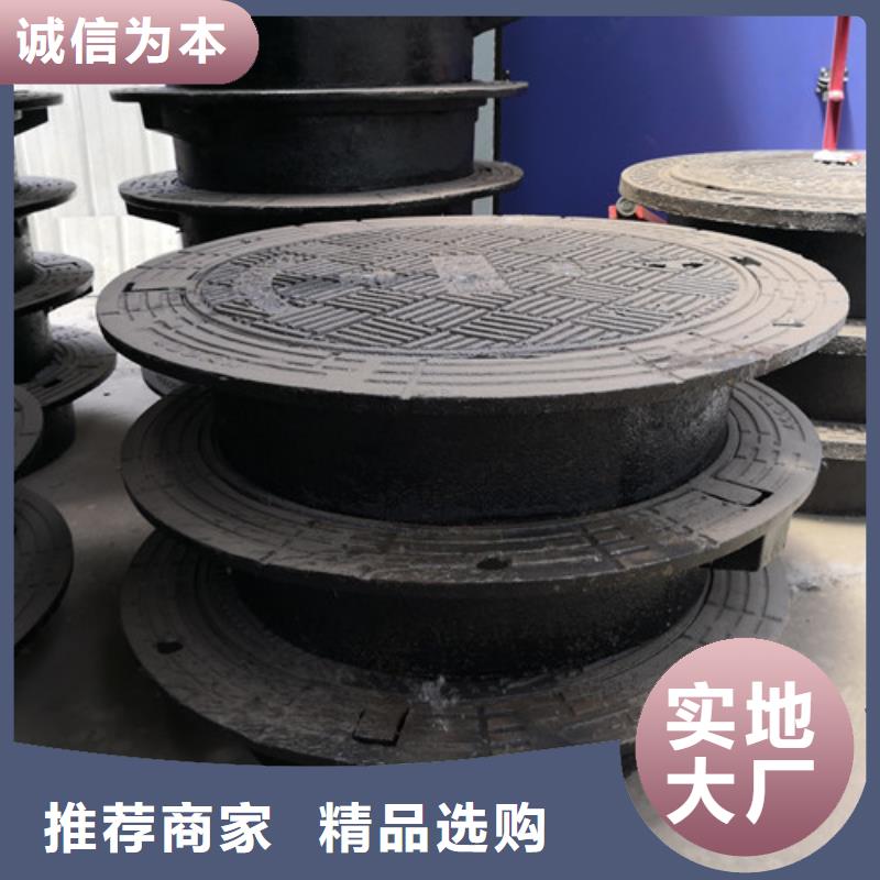 球墨铸铁井盖国标球墨铸铁管物流配送