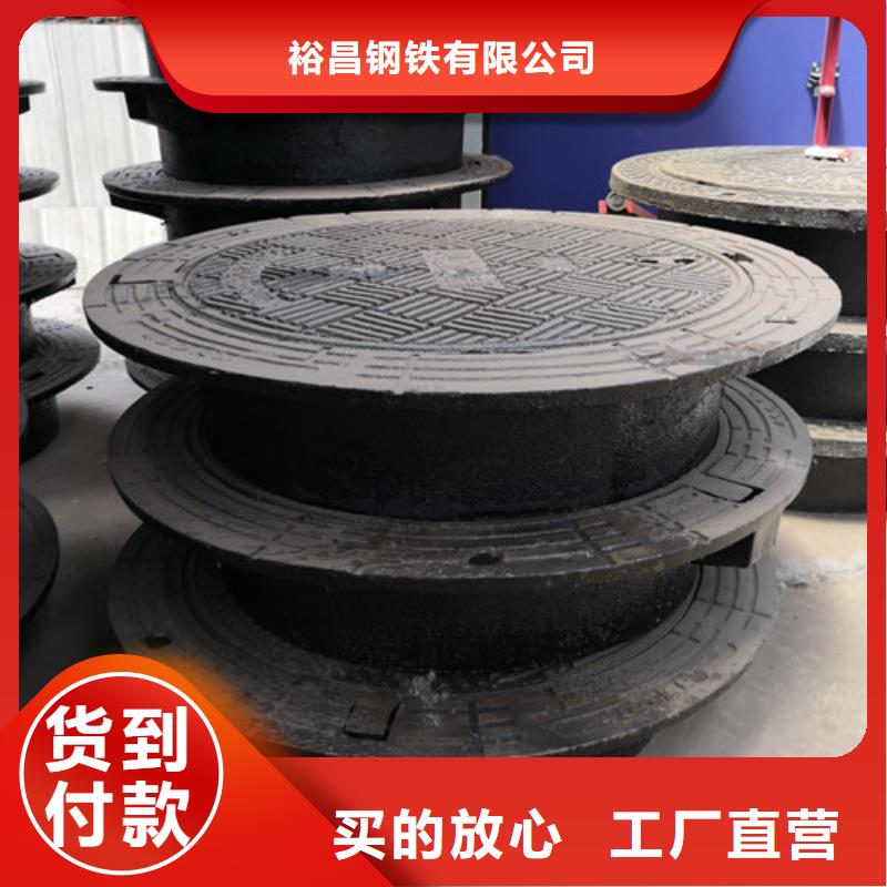 球墨铸铁井盖,承插式球墨铸铁给水管满足多种行业需求