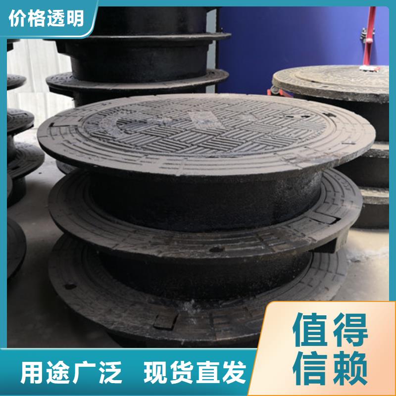 球墨铸铁井盖树脂井盖篦子好产品不怕比