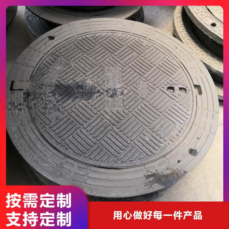 球墨铸铁井盖 柔性球墨铸铁管严谨工艺