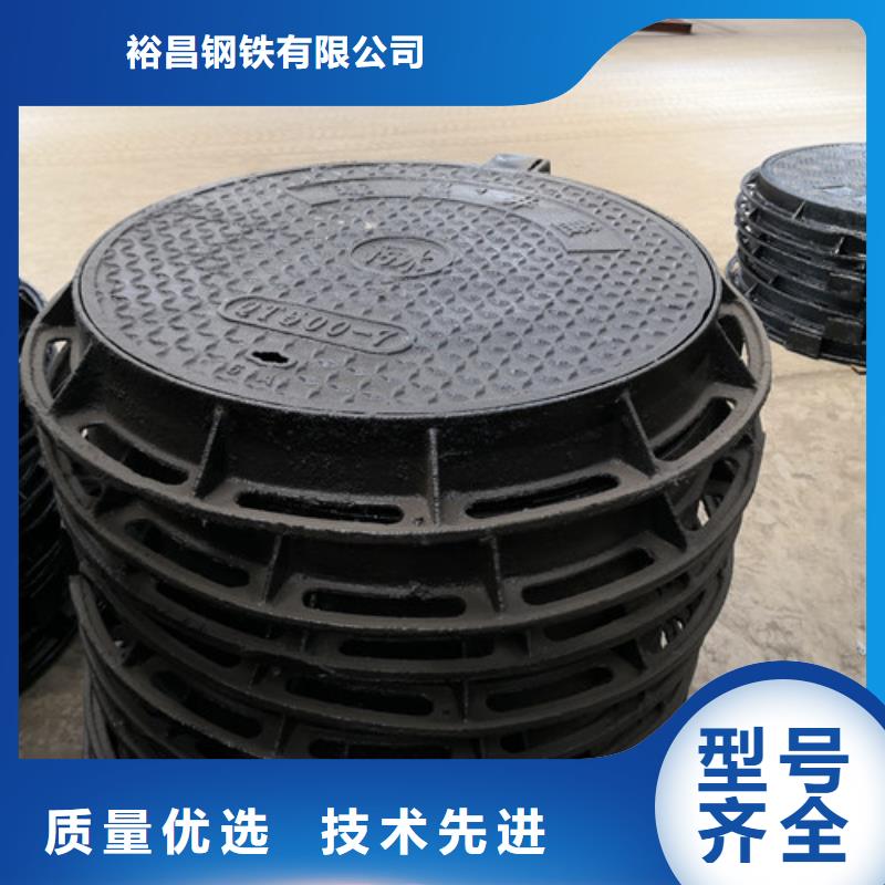 方形压力球墨铸铁井盖资质齐全