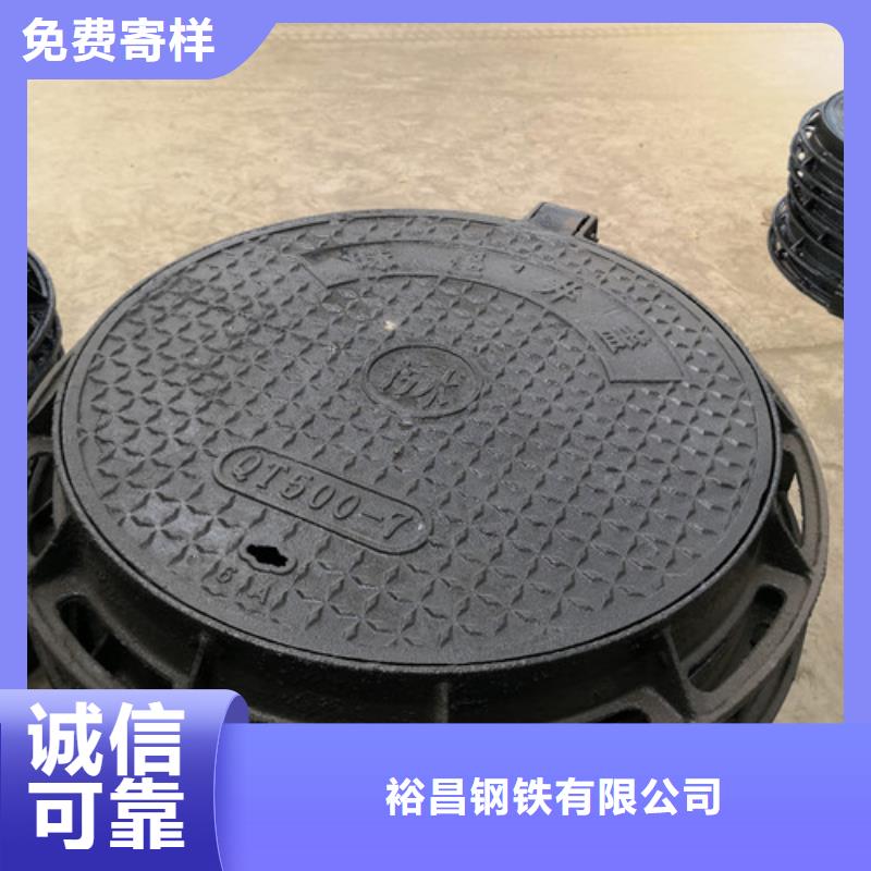 球墨铸铁沙井盖订制